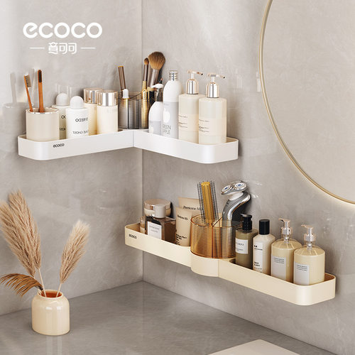 浴室转角置物架免打孔卫生间厕所洗手洗漱台墙上壁挂式三角收纳架