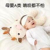 温欧枕新生婴儿安抚枕宝宝侧睡挡枕靠枕安睡抱枕睡觉神器枕头