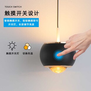 主卧室床头吊灯简约高级感升降触摸餐厅北欧极简书房小吊线灯