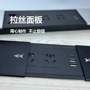 滑盖桌面嵌入式 插座双开办公桌隐藏多位5孔岛台柜子内嵌带USB插排