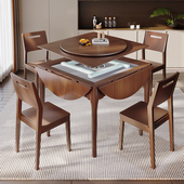 新中式 实木折叠圆桌全自动机桌餐桌两用一体家用简约