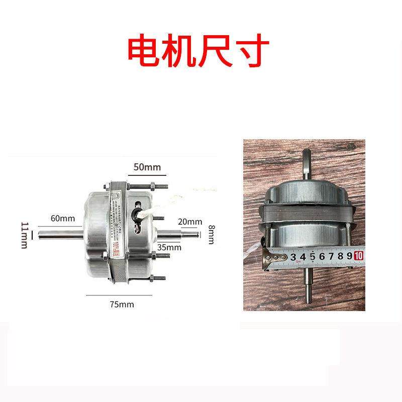 农用风选机电机扬场机专用电机配件开关电容手电两用风车纯铜电机,农机/农具/农膜,农产品加工设备,淘宝优惠券,粉丝福利购,淘宝优惠卷