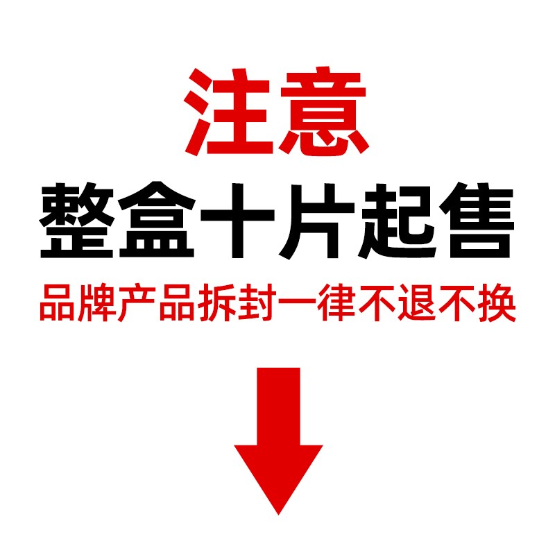 京瓷数控刀片TNGG160402R-S PR930不锈钢车刀片DCGT11T302精车刀