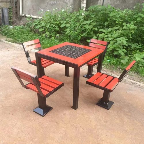 户外一桌四椅休闲实木休息区庭院桌椅铁艺棋盘