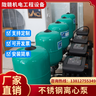 多级变频水泵空气能热水器增压泵轻型立式 管道离心泵不锈钢卧式 泵