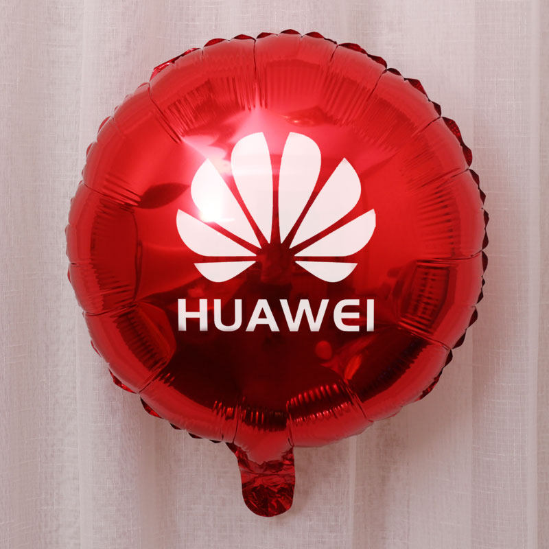 铝膜定制气球印logo印字定做印刷广告二维码订做宣传装饰布置免邮