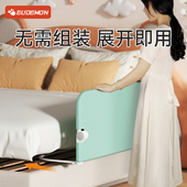 一体式 床围栏儿童防掉床防护栏一边可折叠床边挡板婴儿防摔床神器