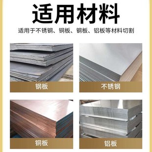 DASHUO空心钻头 合金套孔钻磁铁钻磁力钻 环形切割 套料取芯钻头