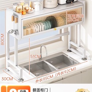 厨房水槽置物架家用碗碟收纳洗碗槽水池防尘碗柜多功能沥水架收纳