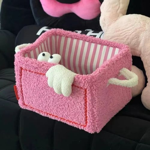 情人节礼物多巴胺收纳筐可爱卡通毛绒小怪兽玩具零食杂物篮收纳盒