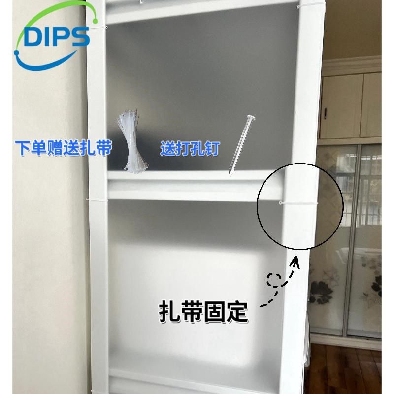 PP磨砂片置物架防尘膜开放式铁艺衣柜防尘挡板书架遮挡帘防水耐用,橡塑材料及制品,PP板,淘宝优惠券,粉丝福利购,淘宝优惠卷