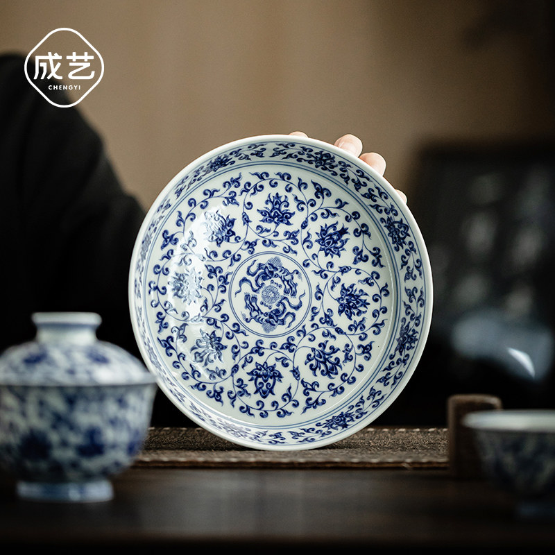 青花缠枝莲陶瓷中式复古高端干泡台储水茶盘家用圆形茶托壶承