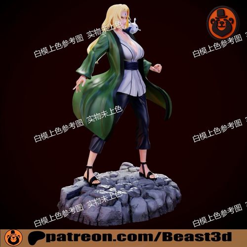 独家gk现货白模火影忍者 纲手3d打印模型上色练习雕像高颜值