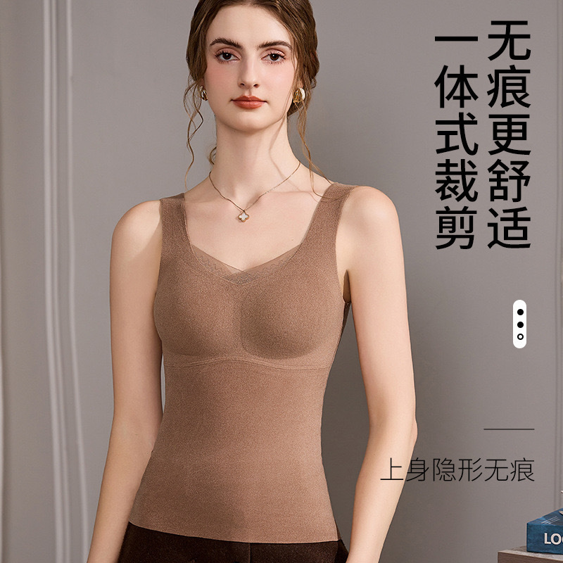 带胸垫加厚加绒一体式保暖背心女士无痕内搭打底上衣秋冬发热