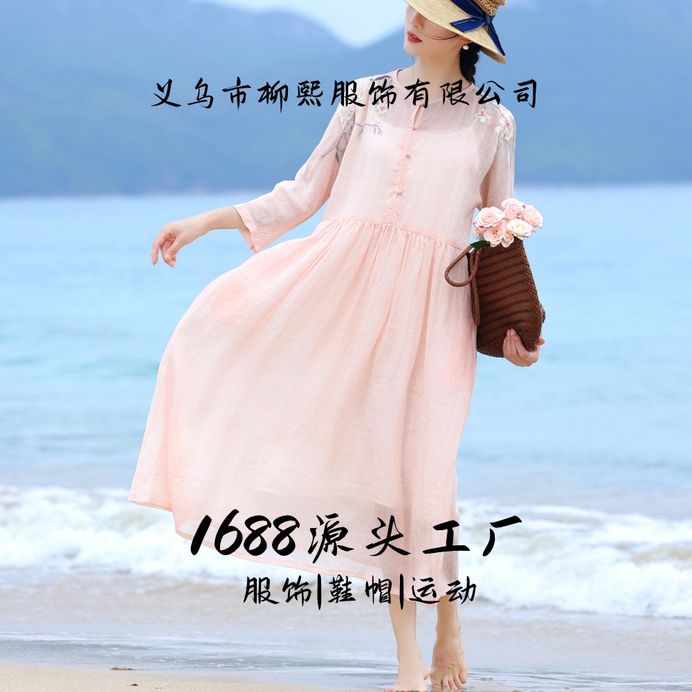 苏州素町棉麻服饰2025夏新款刺绣炒色苎麻文艺连衣裙女禅意复古轻