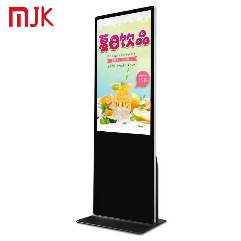 热销32寸落地广告机液晶显示屏LED智能自动播放器触摸查询一体机