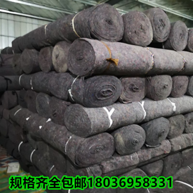 热销防晒地毯大棚保温保湿隔热工程公路水泥养护毛毯装修地垫促销