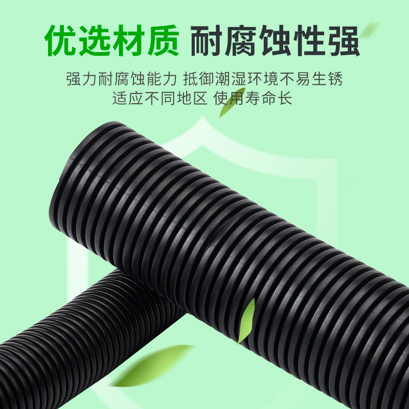 热销黑色大口径PP阻燃波纹管PE塑料软管电线电缆保护套浪管法兰头