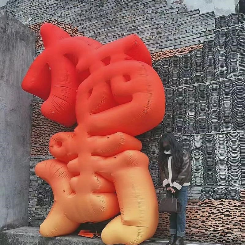 热销充气LOGO字体汉字英文字母数字PVC气球广告节日活动美陈装饰