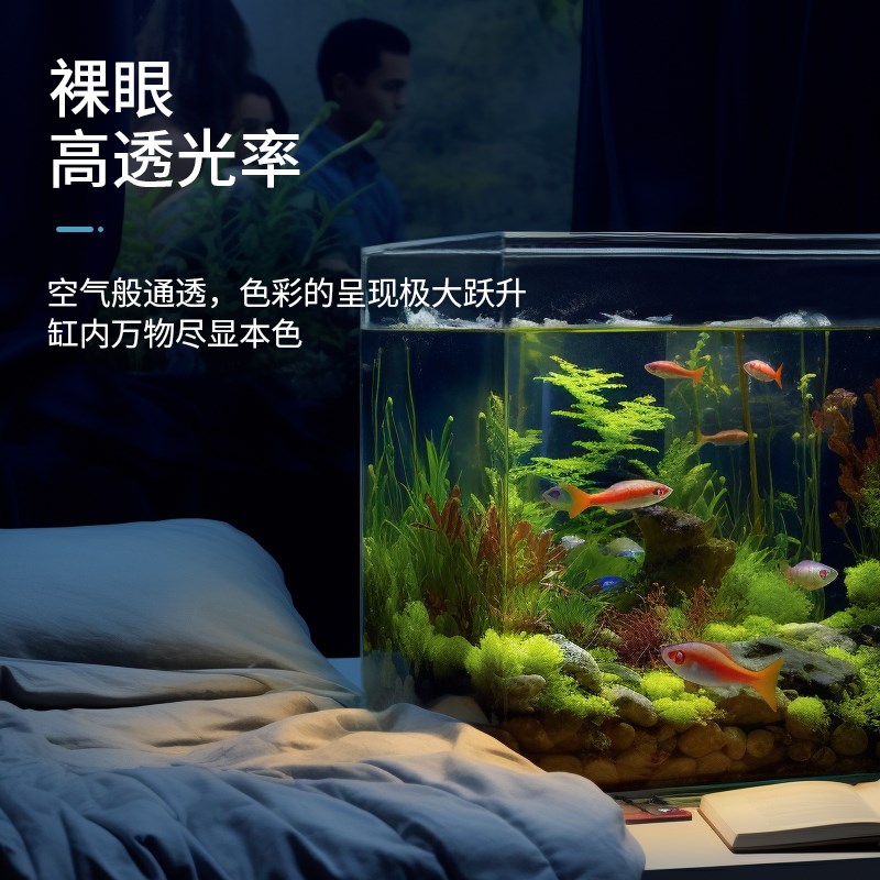 热销超白鱼缸玻璃水草缸桌面客厅生态乌龟缸小型造景懒人养鱼草缸