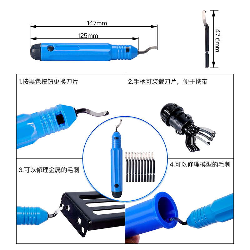 热销3D印表机配件模型清理工具雕刻刀锉刀修边刀钳子套件打磨修边