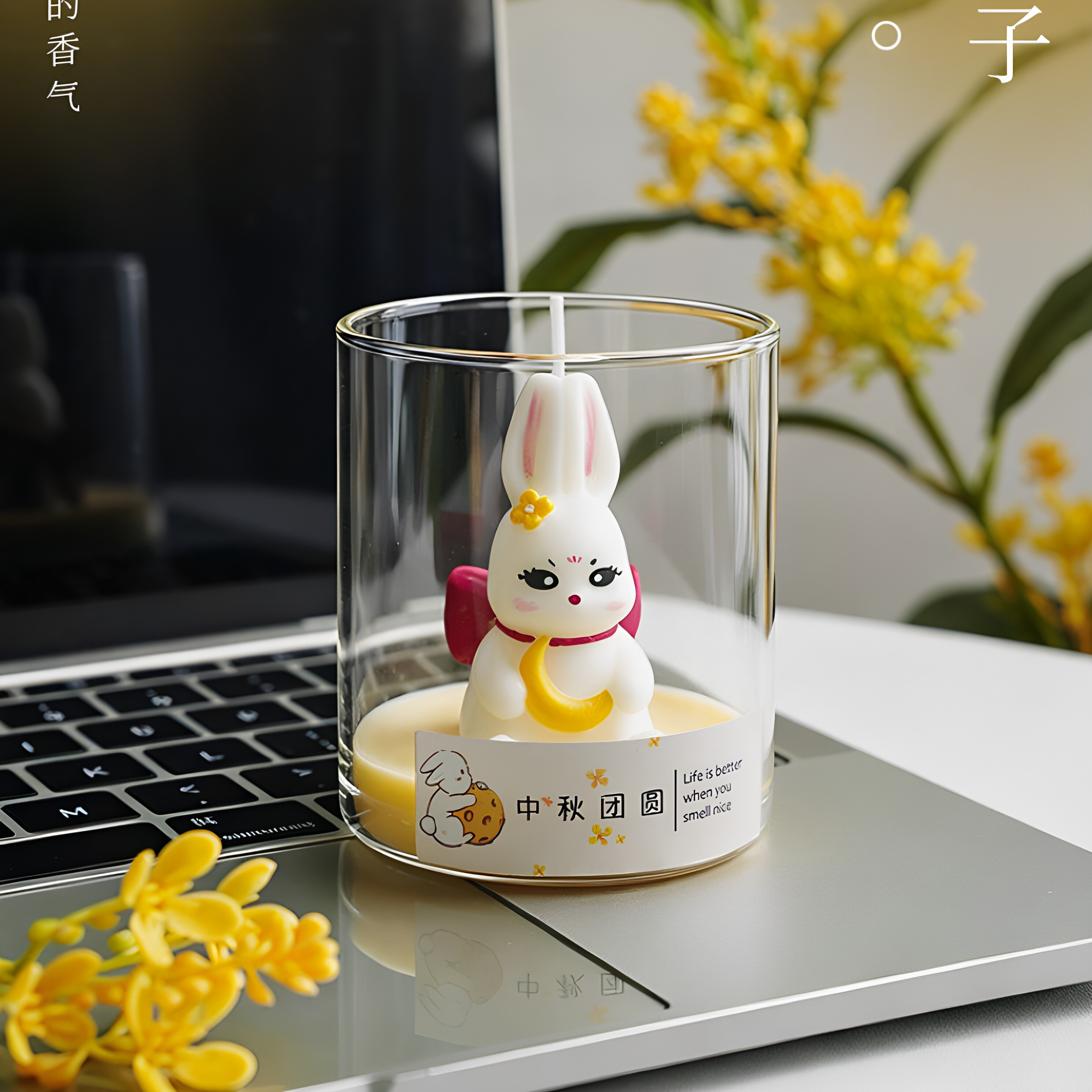 2026中秋节香薰礼物香膏兔子香薰蜡烛摆件中秋实用礼品香薰伴手礼