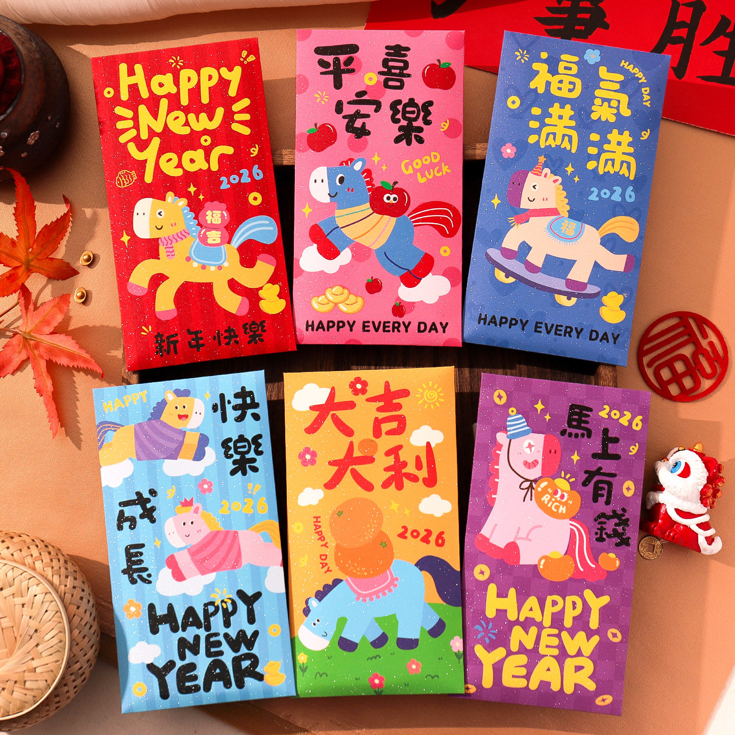 2026新款马年红包袋高档创意个性卡通可爱利是封春节过年压岁钱包,节庆用品/礼品,红包/利是封,淘宝优惠券,粉丝福利购,淘宝优惠卷