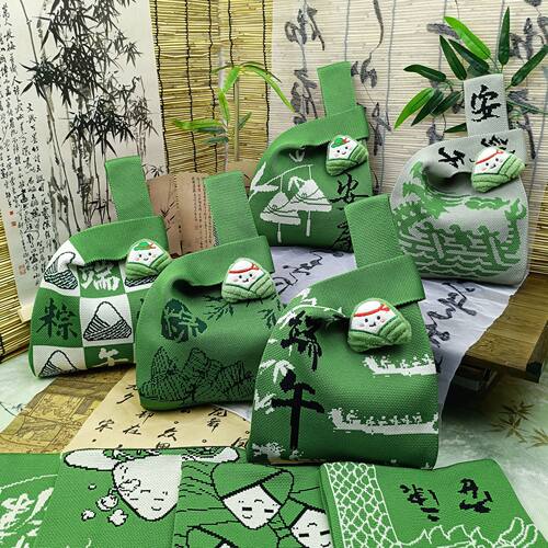 2026新款端午节手提袋子针织袋手拎包公司节日礼品袋粽子礼物袋子