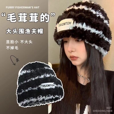 秋冬毛线帽子女保暖帽网红同款毛绒帽韩版花纹黑户外毛绒保暖帽女