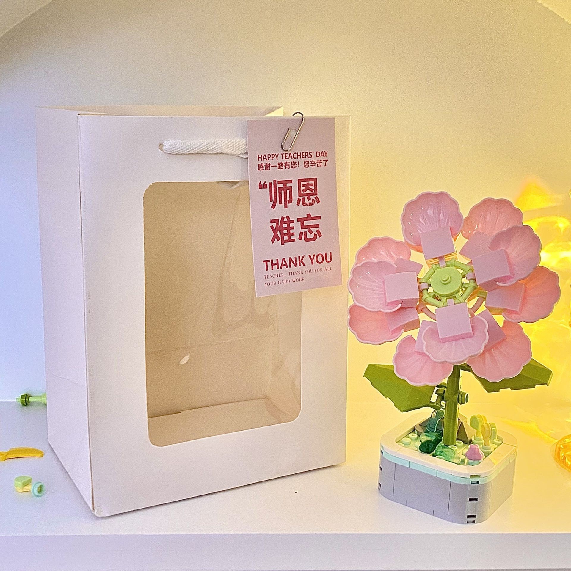 积木花盆栽向日葵模型拼装玩具女孩高颜值小摆件永生花教师节礼物
