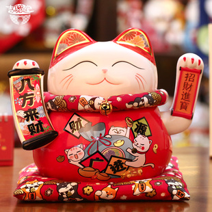 吉猫堂招财猫摆件自动摇手大号店铺收银柜台开业家居客厅发财猫礼