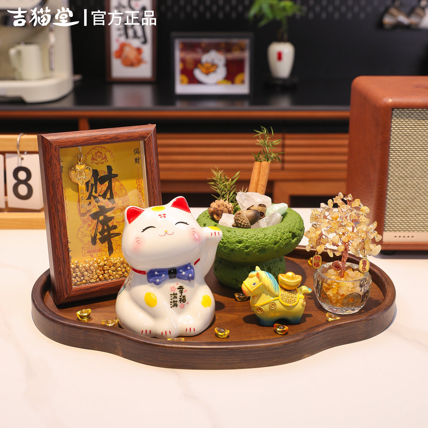 吉猫堂招财猫陶瓷摆饰入户玄关家居客厅高级感装饰品好物乔迁礼物