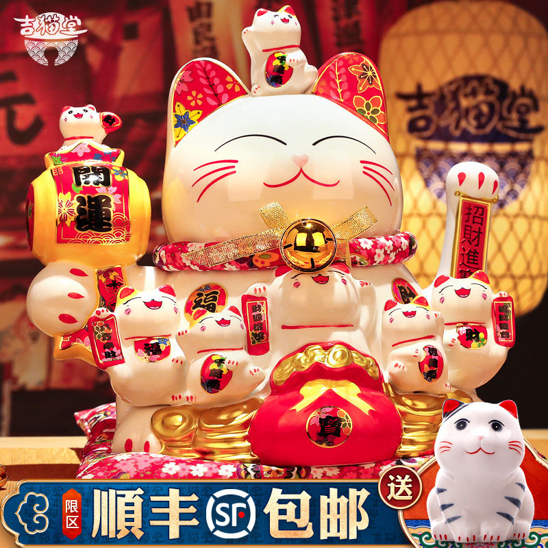 招财猫摆件自动摇手店铺生意兴隆开 业礼物家居客厅玄关装饰发财