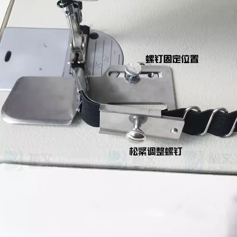 橡筋拉筒平车同步车家用散口包边器可调松紧带对折单包筒大宇165