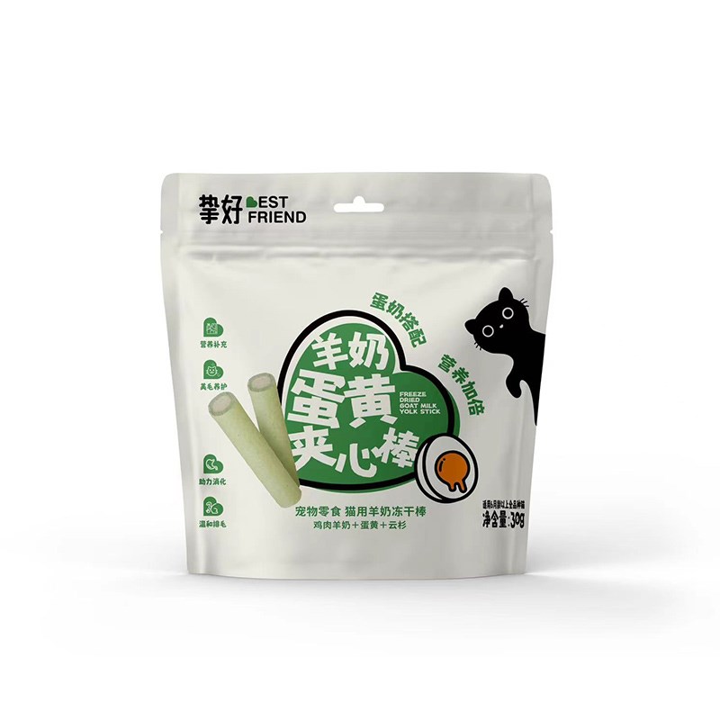 宠物冻干棒猫零食磨牙补钙羊初乳犬猫通用成幼猫羊奶母乳60支夹心