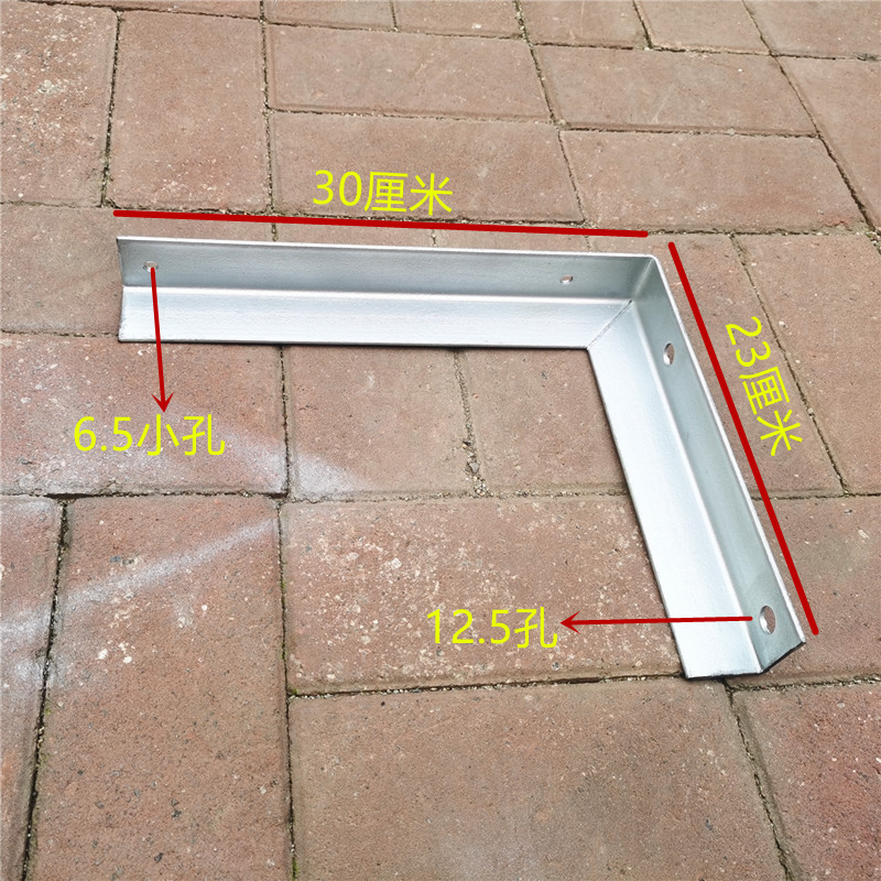 角铁支架三角架墙上货架角钢乘重层板托架隔板支撑加厚电缆热镀锌