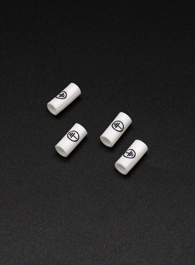 线缆号码管电工零线标识标记电线号套管 白色梅花齿编号管 地线符