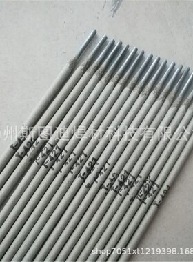 STOODY BUILD-UP AP-G焊条