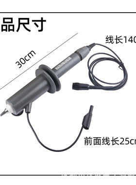 HVP3310示波器高压探棒10KV示波器探头高压探极1万伏探头高压棒