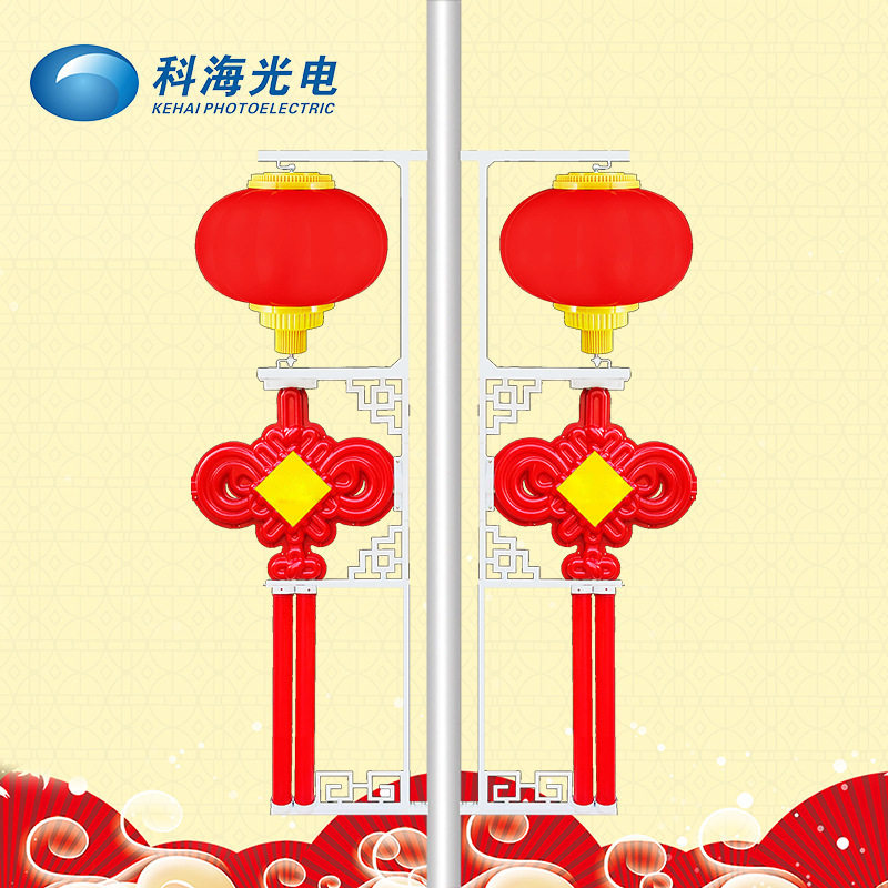 厂家批发LED中国结路灯户外防水中国结红灯笼路边喜庆节日景观灯