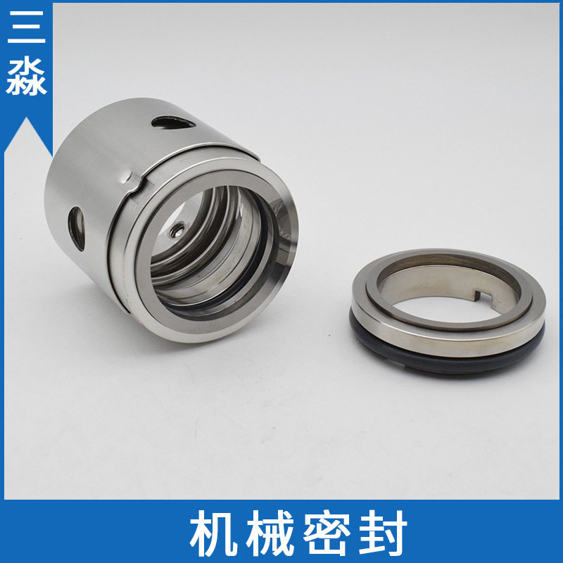 现货硬质合金泵用机械密封件