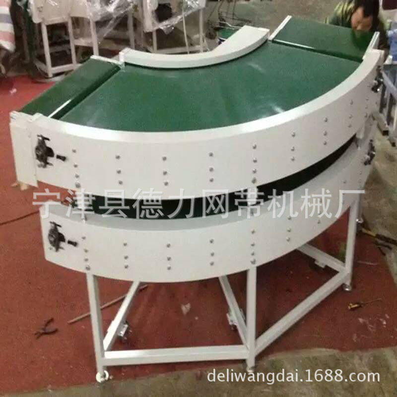 90/180°U型转弯输送机分拣