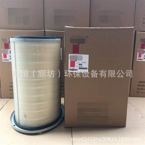 AF25278 AF872空气滤芯 3018042空气滤清器现货批发