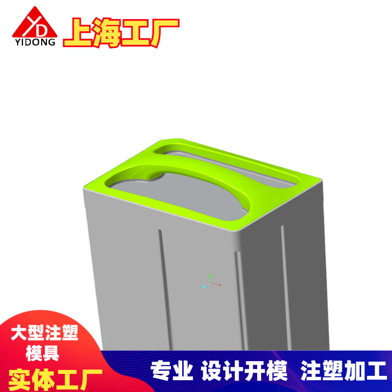 外户电箱电源盒模具PC阻燃电池盒开模具制造 户外电源盒外壳模具