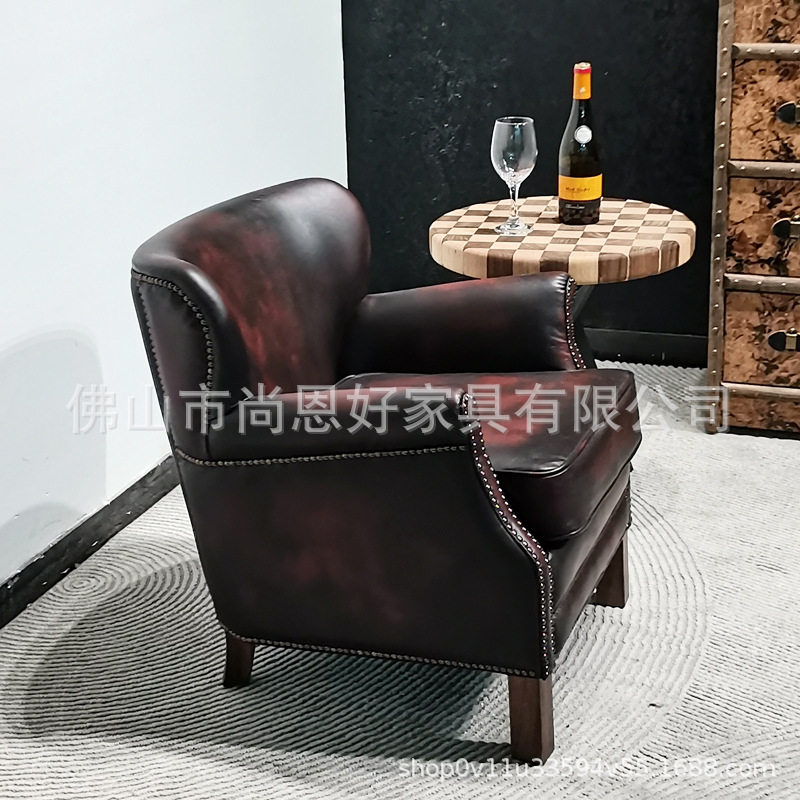 美式铆钉头层牛皮单人沙发椅