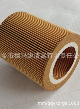 批发零售滤清器空滤 螺杆空压机滤芯替代件空气滤芯42848317