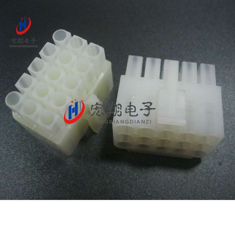 L6.2mm-15P L6.2-3*5P公母空中对接 公壳 大田宫 接插件 连接器