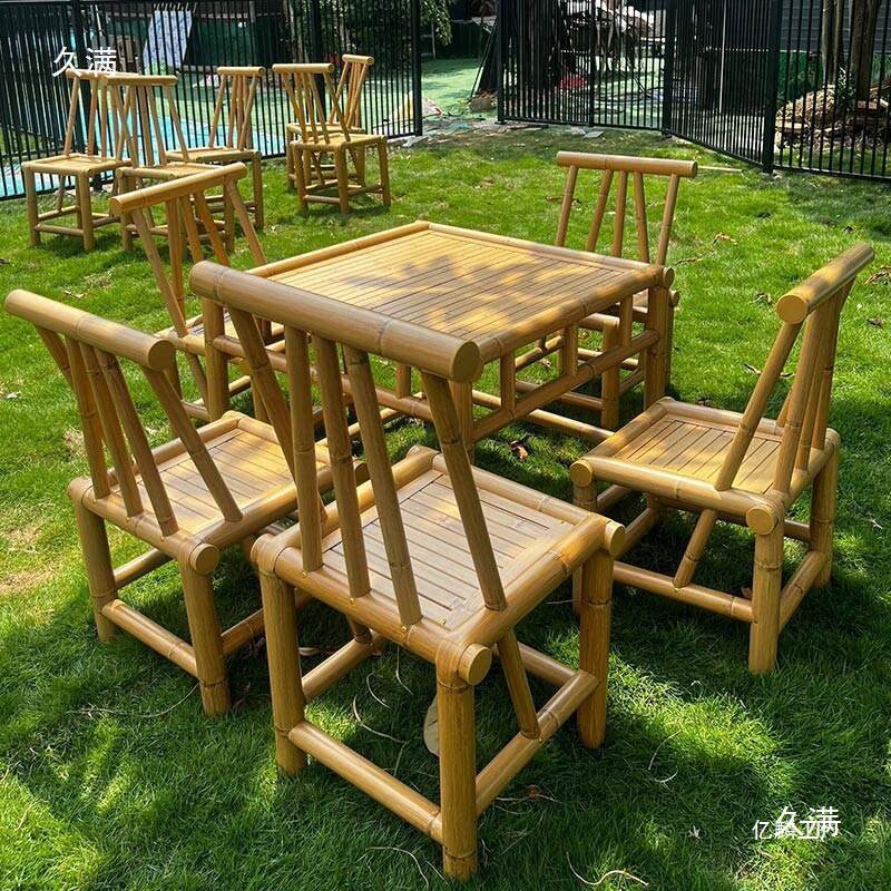 户外庭院竹编仿铝合金桌椅
