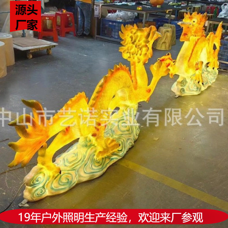 户外龙年新年摆件玻璃钢发光龙大型商场景区园林美陈装饰厂家批发