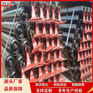 DTII型槽型托辊橡胶输送带下托辊架吊耳 V型前倾平形下托辊支架